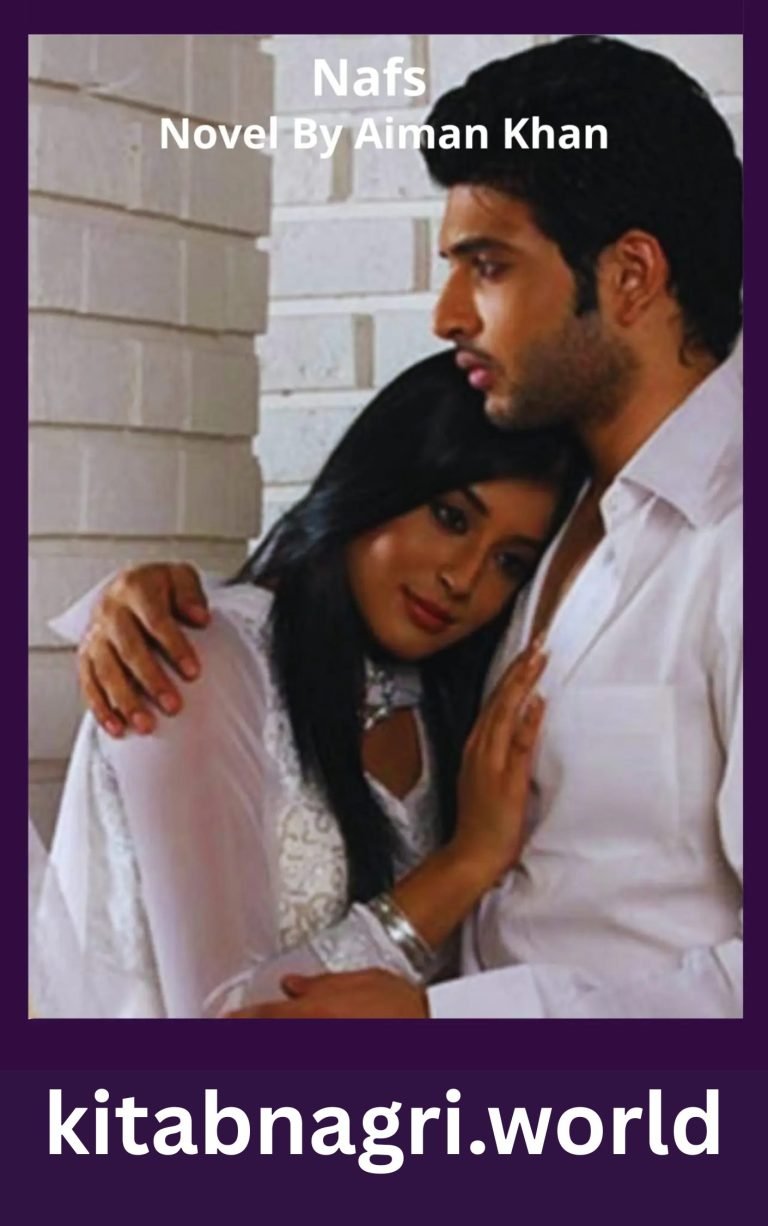 Nafs Novel By Aiman Khan