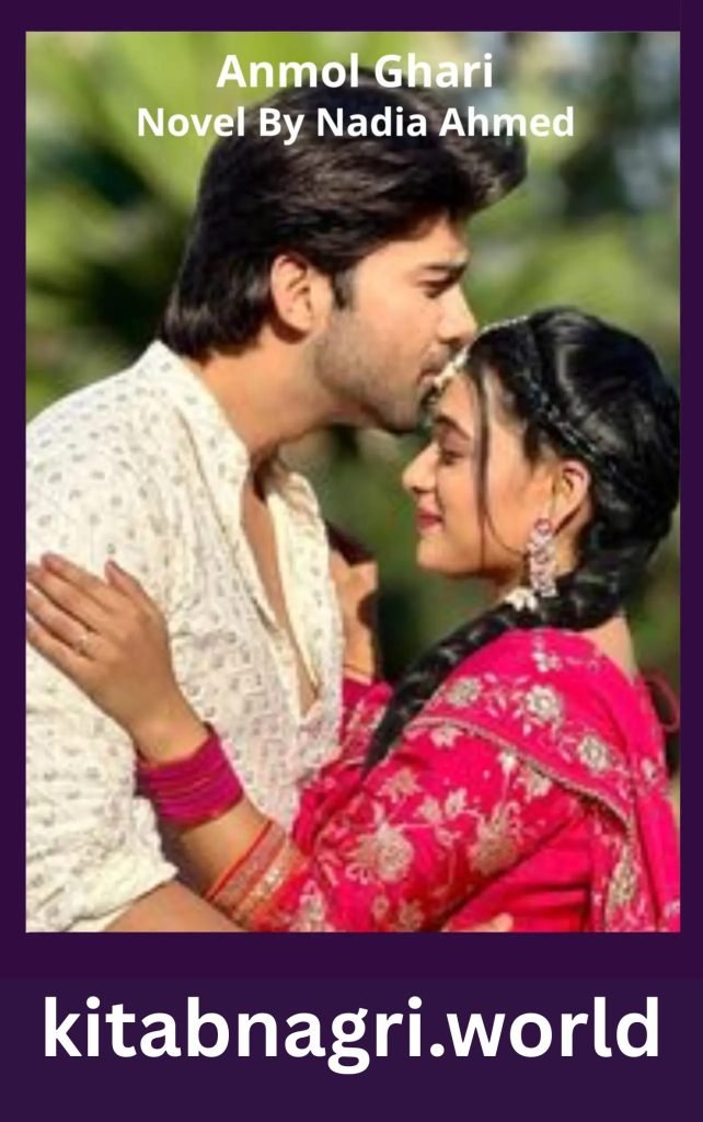 Ulfat Ke Dareechay Novel By Fabeha Shah