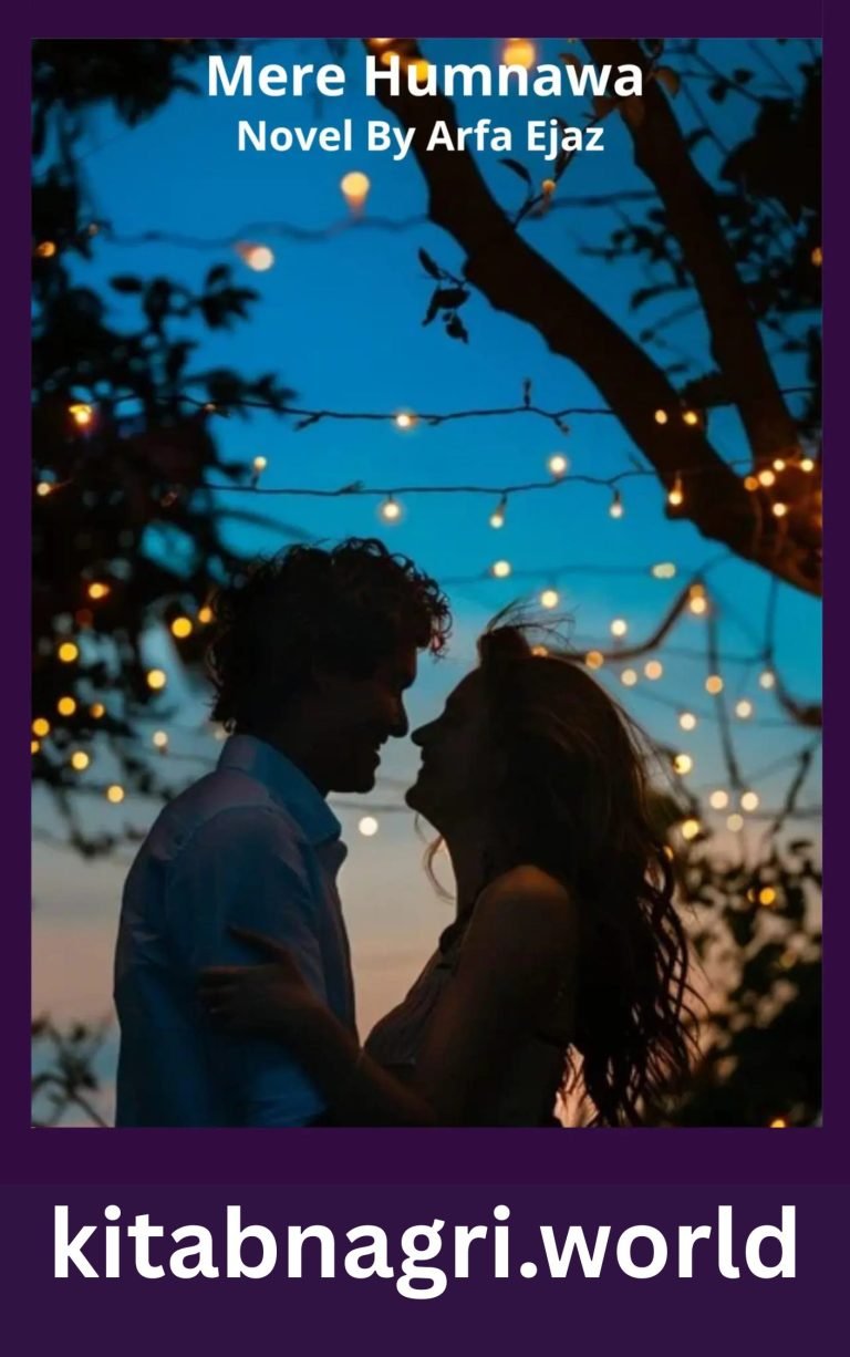 Mere Humnawa Novel By Arfa Ejaz