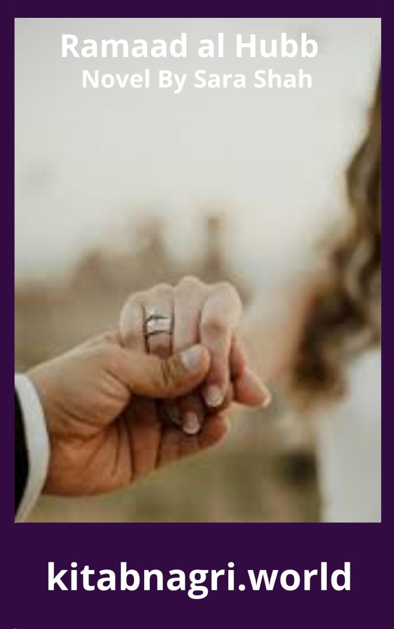 Ramaad al Hubb Novel By Sara Shah